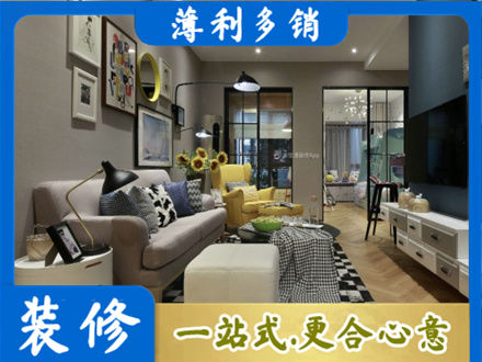 百色市田林别墅装修