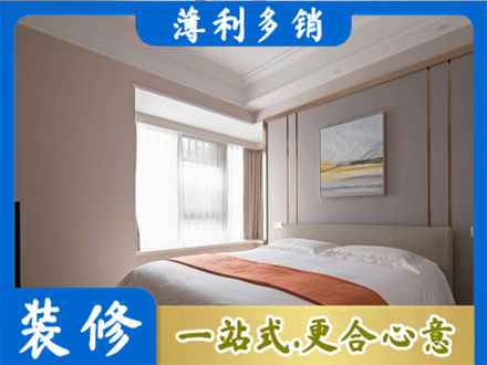 百色市田林装修别墅