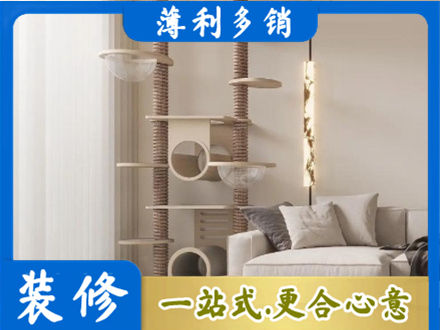 百色市田林定制窗帘