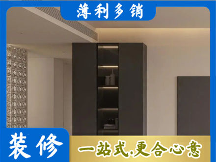 百色市田林柜子定制