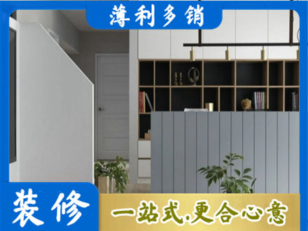 百色市田林装修公司32.jpg