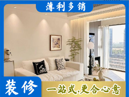 百色市田林背景墙装修