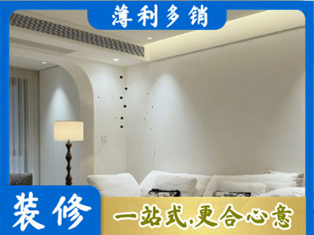 百色市田林吊顶装修
