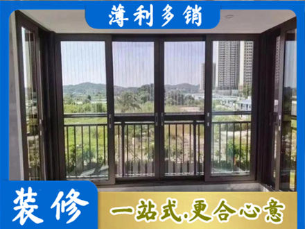 百色市田林封窗防坠网