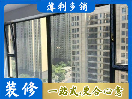 百色市田林阳台防坠网