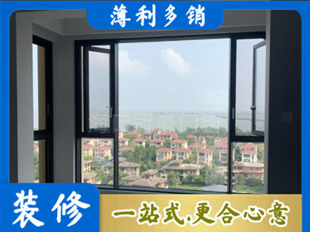百色市田林门窗装修