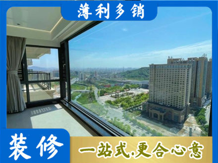 百色市田林阳台封窗价格