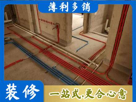百色市田林水电安装