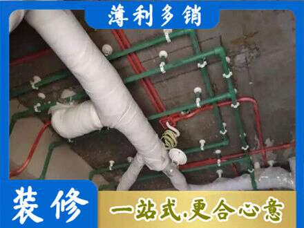 百色市田林厨房水电改造