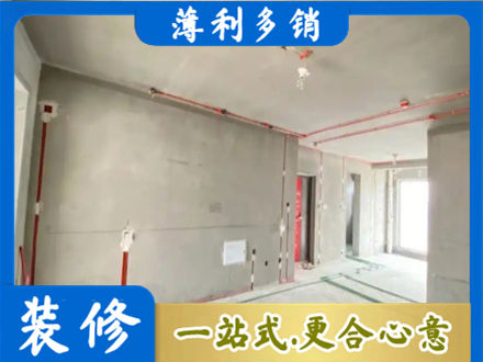 百色市田林房屋水电安装