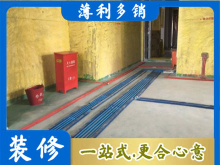 百色市田林水电工程设计