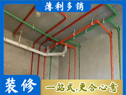 百色市田林水电设计