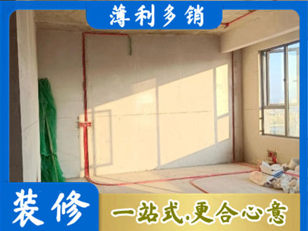 百色市田林水电改造