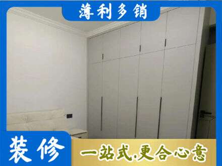百色市田林定制衣柜