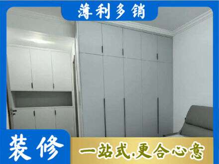 百色市田林定制柜子