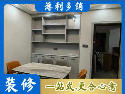 百色市田林餐边柜定制