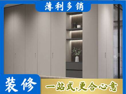 百色市田林电视柜定制