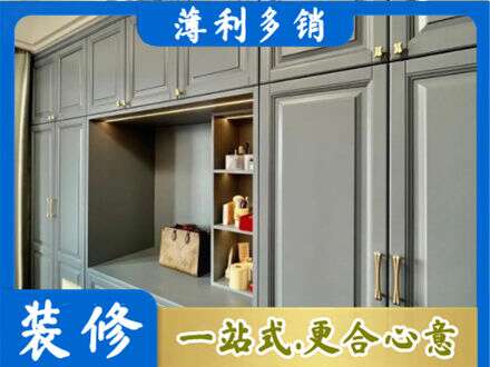 百色市田林定制电视柜