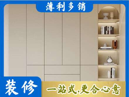 百色市田林鞋柜定制