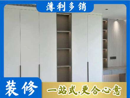 百色市田林衣柜安装