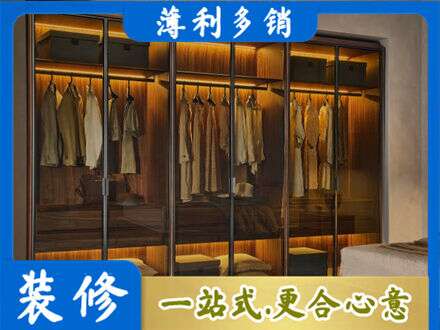 百色市田林定制衣帽柜