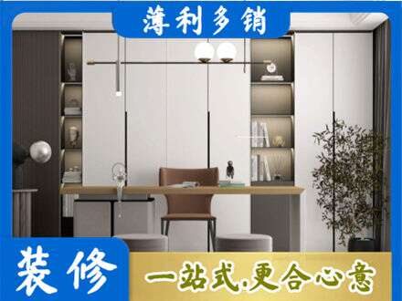 百色市田林书柜定制