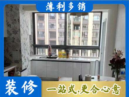百色市田林橱柜定制
