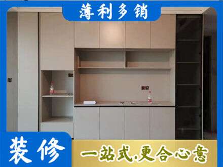 百色市田林定制鞋柜