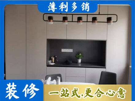 百色市田林定制衣柜鞋柜餐边柜25.jpg
