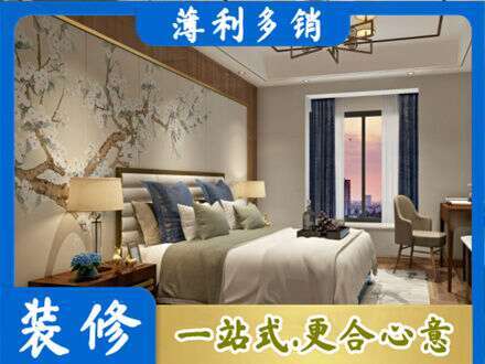 百色市田林主卧刷艺术漆