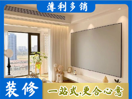 百色市田林房屋封窗工程