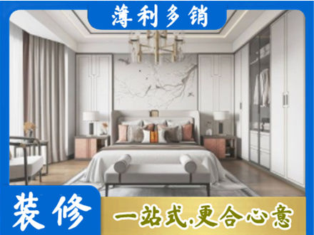 百色市田林卧室装修案例