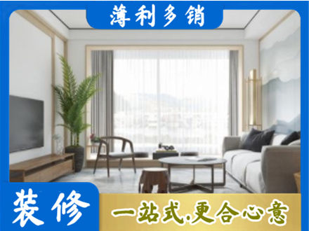 百色市田林阳台装修案例