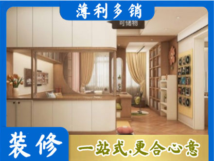 百色市田林衣柜定做案例