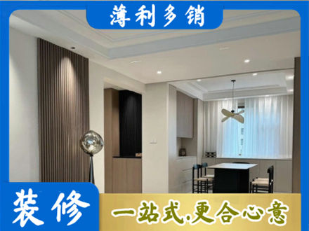 百色市田林本地餐厅家具安装